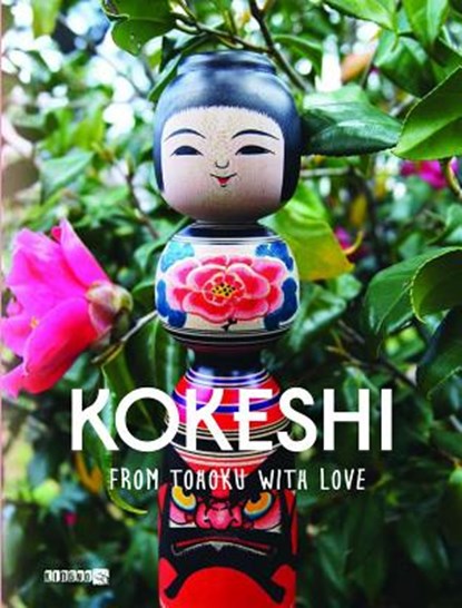 Kokeshi, Manami Okazaki - Gebonden - 9789881250735