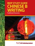 IBDP Study Guide Chinese B Writing (Traditional Characters) | auteur onbekend | 
