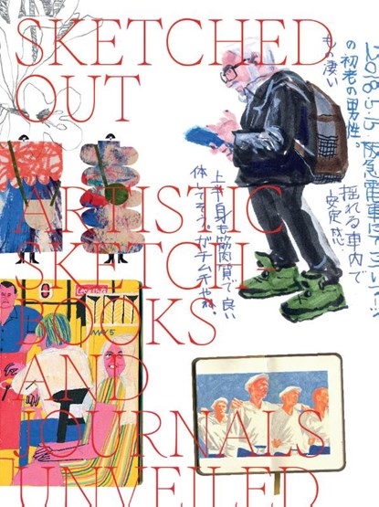 Sketched Out, Victionary - Paperback - 9789887684480