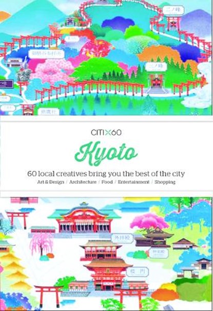 Citix60: kyoto, Victionary - Paperback - 9789887972754