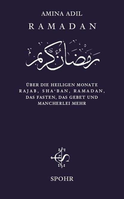 Ramadan, Amina Adil - Paperback - 9789963400270