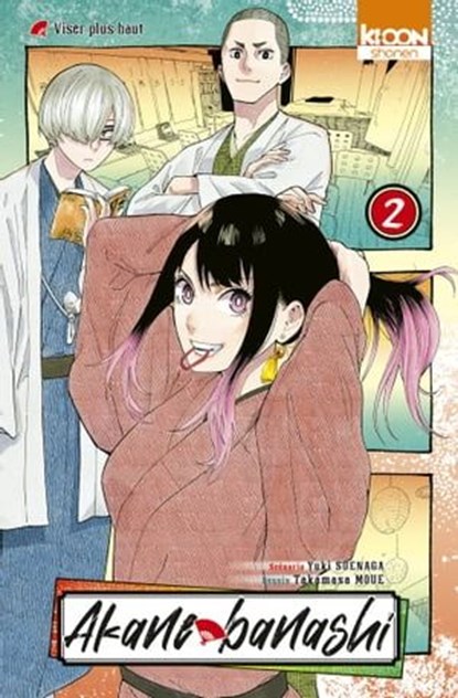 Akane-banashi T02, Yuki Suenaga ; Takamasa Moue - Ebook - 9791032715826