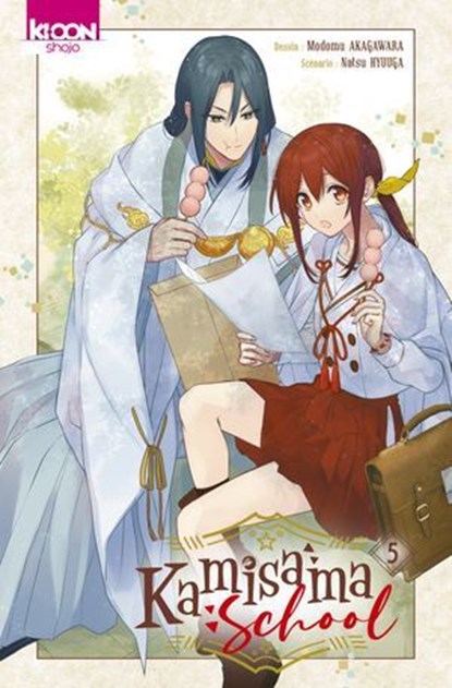 Kamisama School T05, Natsu Hyuuga ; Modomu Akagawara - Ebook - 9791032717127