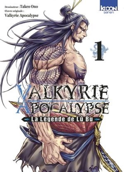 Valkyrie Apocalypse - La légende de Lü Bu T01, Azychika ; Shinya Umemura ; Takumi Fukui ; Takeo Ono - Ebook - 9791032717547