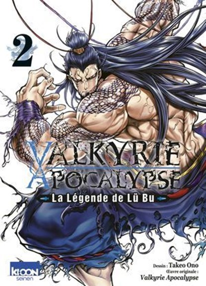 Valkyrie Apocalypse - La légende de Lü Bu T02, Azychika ; Shinya Umemura ; Takumi Fukui ; Takeo Ono - Ebook - 9791032717554