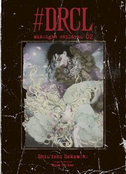 #DRCL midnight children T02, Shin'ichi Sakamoto - Ebook - 9791032717561