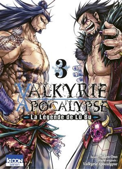 Valkyrie Apocalypse - La légende de Lü Bu T03, Azychika ; Shinya Umemura ; Takumi Fukui ; Takeo Ono - Ebook - 9791032717578