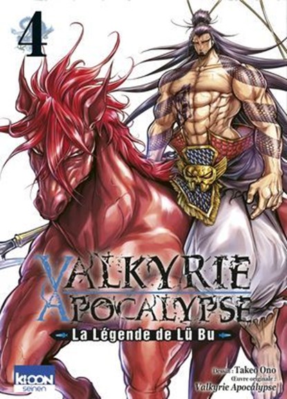 Valkyrie Apocalypse - La légende de Lü Bu T04, Azychika ; Shinya Umemura ; Takumi Fukui ; Takeo Ono - Ebook - 9791032717592