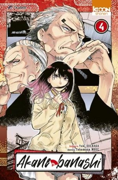 Akane-banashi T04, Takamasa Moue ; Yuki Suenaga - Ebook - 9791032717608