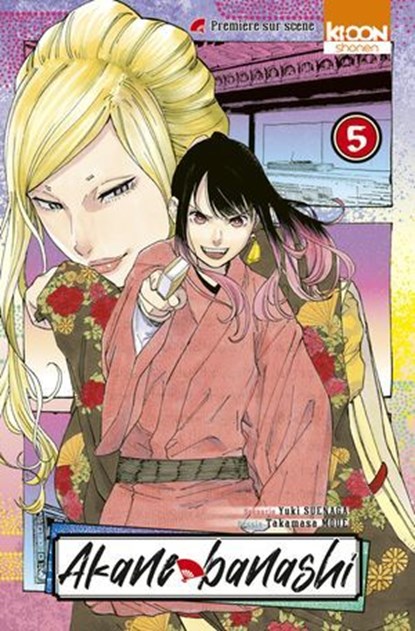Akane-banashi T05, Yuki Suenaga ; Takamasa Moue - Ebook - 9791032717615