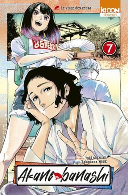 Akane-banashi T07, Yuki Suenaga ; Takamasa Moue - Ebook - 9791032717639