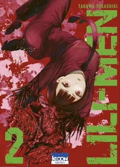 Lili-Men T02, Takuma Tokashiki - Ebook - 9791032717714