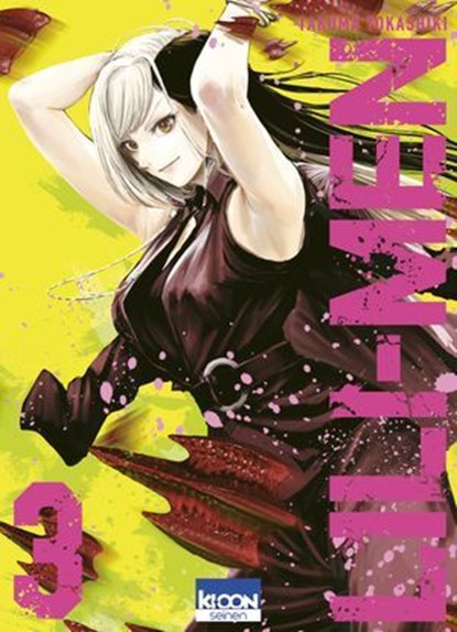 Lili-Men T03, Takuma Tokashiki - Ebook - 9791032717721