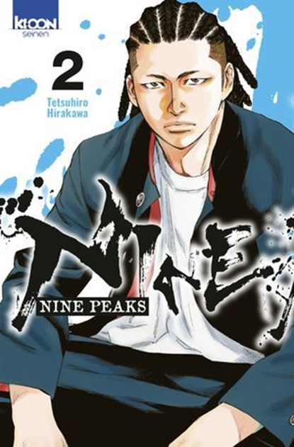 Nine Peaks T02, Tetsuhiro Hirakawa - Ebook - 9791032719138