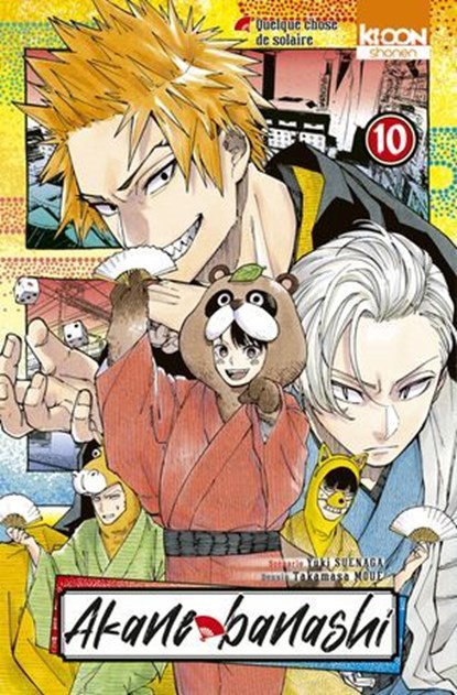 Akane-banashi T10, Yuki Suenaga ; Takamasa Moue - Ebook - 9791032720455