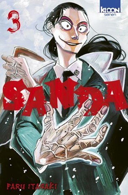 Sanda T03, Paru Itagaki - Ebook - 9791032720547