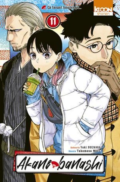 Akane-banashi T11, Yuki Suenaga ; Takamasa Moue - Ebook - 9791032720554