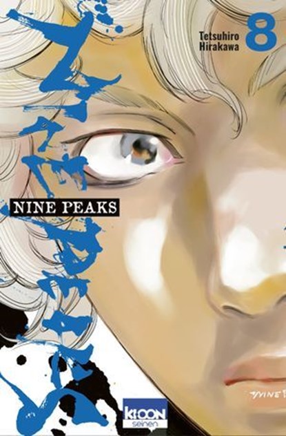 Nine Peaks T08, Tetsuhiro Hirakawa - Ebook - 9791032720691