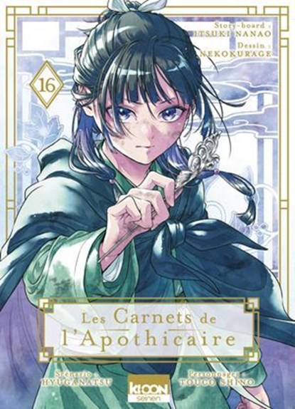 Les Carnets de l'apothicaire T16, Natsu Hyuuga ; Itsuki Nanao ; Nekokurage - Ebook - 9791032723029