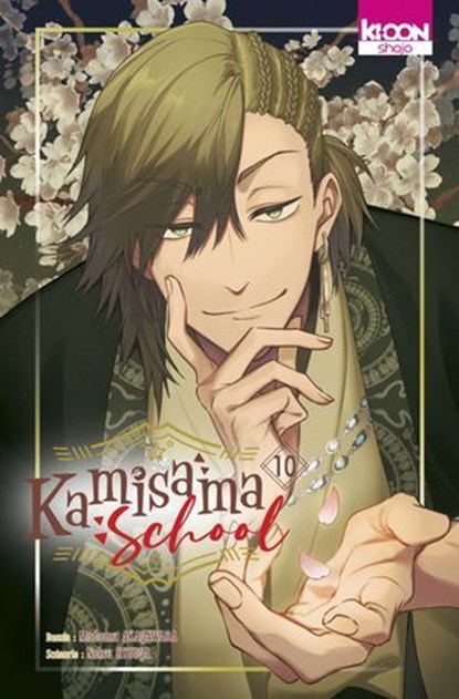 Kamisama School T10, Natsu Hyuuga ; Modomu Akagawara - Ebook - 9791032723104
