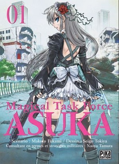 Magical Task Force Asuka T01, Makoto Fukami ; Seigo Tokiya - Ebook - 9791043300400