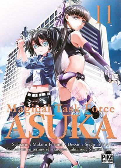 Magical Task Force Asuka T11, Seigo Tokiya ; Makoto Fukami - Ebook - 9791043300509