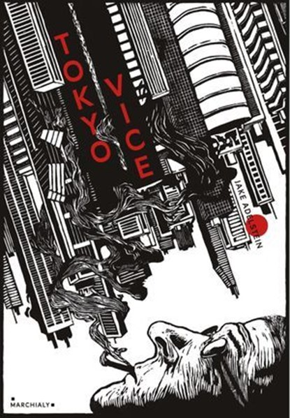 Tokyo Vice, Jake Adelstein - Ebook - 9791095582014
