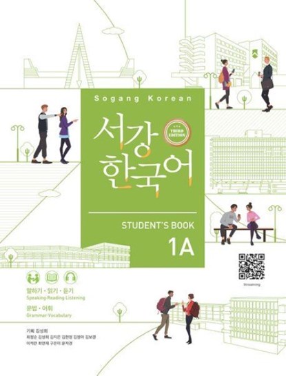 Sogang Korean 1A (3rd Edition) Student's Book, Sogang University - Paperback - 9791167481535