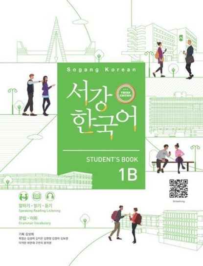 Sogang Korean 1B (3rd Edition) Student's Book, Sogang University - Paperback - 9791167481627