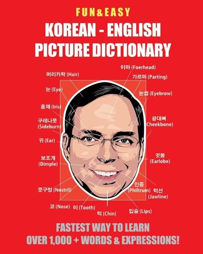 Fun & Easy! Korean-English Picture Dictionary, Fandom Media - Paperback - 9791188195060