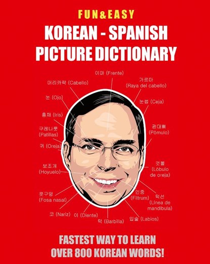 Fun & Easy! Korean - Spanish Picture Dictionary, Fandom Media - Paperback - 9791188195183