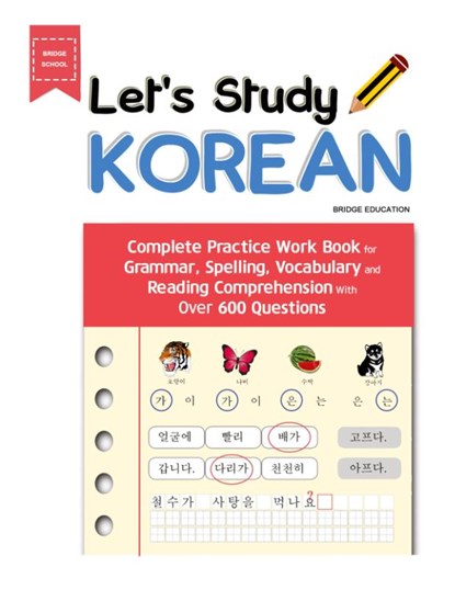 Let's Study Korean, Bridge Education - Paperback - 9791188195343