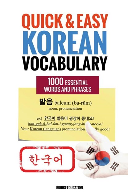 Quick and Easy Korean Vocabulary, Bridge Education - Paperback - 9791188195381