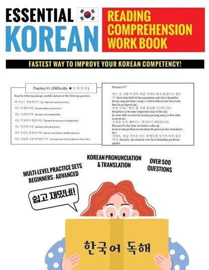 Essential Korean Reading Comprehension Workbook, Bridge Education - Paperback - 9791188195527