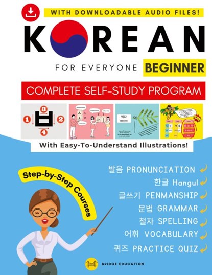 Korean For Everyone - Complete Self-Study Program, Bridge Education - Paperback - 9791188195961