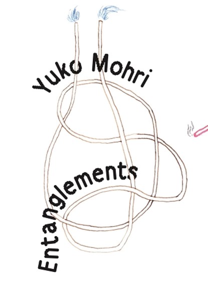 Yuko Mohri, Mohri Yuko - Paperback - 9791254633014