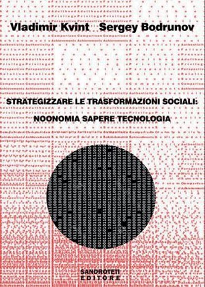 STRATEGIZZARE LE TRASFORMAZIONI SOCIALI, Vladimir Kvint ; Sergey Bodrunov - Ebook - 9791257070090