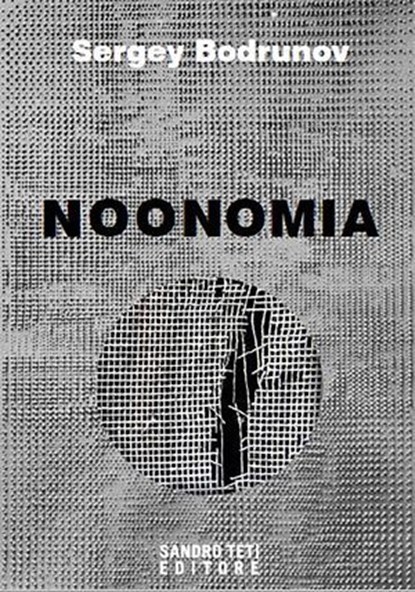 Noonomia, Sergey - Ebook - 9791257070113