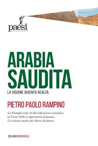 Arabia Saudita, Pietro Paolo Rampino - Ebook - 9791280159083