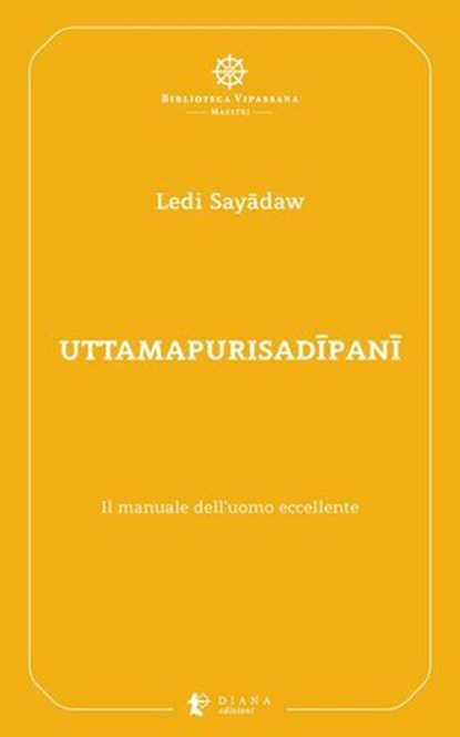 Uttamapurisadīpanī, Ledi Sayādaw - Ebook - 9791281518124