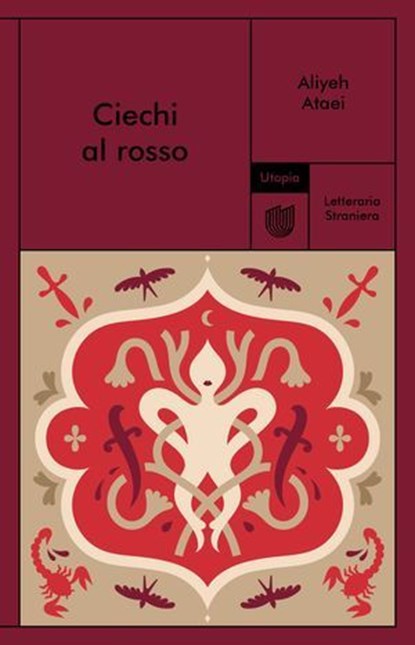 Ciechi al buio, Aliyeh Ataei ; Giacomo Longhi Alberti ; Harir Sherkat - Ebook - 9791282156240