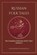 Russian Folk Tales, Alexander Afanasyev - Paperback - 9798182118538
