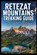 Retezat Mountains Trekking Guide, Jembe Lee - Paperback - 9798196156830