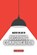Master the Art of Decoding Communication, Arun Kumar Anthore - Paperback - 9798198118430