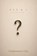 Eye & I, Tevin Armbrister - Paperback - 9798199292474