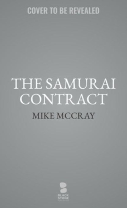 The Samurai Contract, John Preston ; Michael McDowell - Paperback - 9798200882120