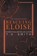 Rescuing Eloise, T. O. Smith - Paperback - 9798201150297