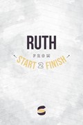 Ruth from Start2Finish