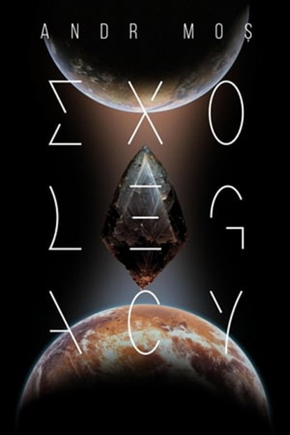 Exolegacy, Conrad Altmann - Ebook - 9798215504208