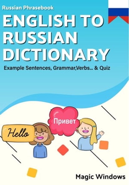 English to Russian Dictionary, Magic Windows - Ebook - 9798215505717